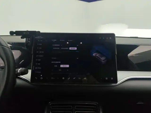 BYD Song Pro — Фото автомобиля 13