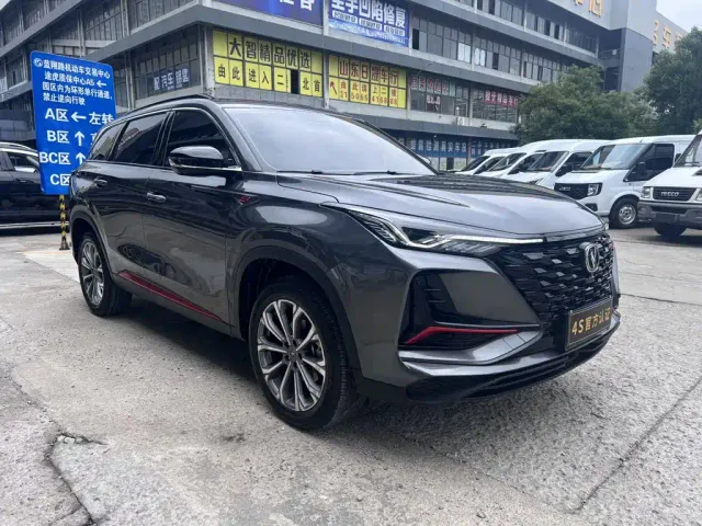 Changan Changan CS75 PLUS 2022 2.0T Automatic Navigation — Фото автомобиля 3
