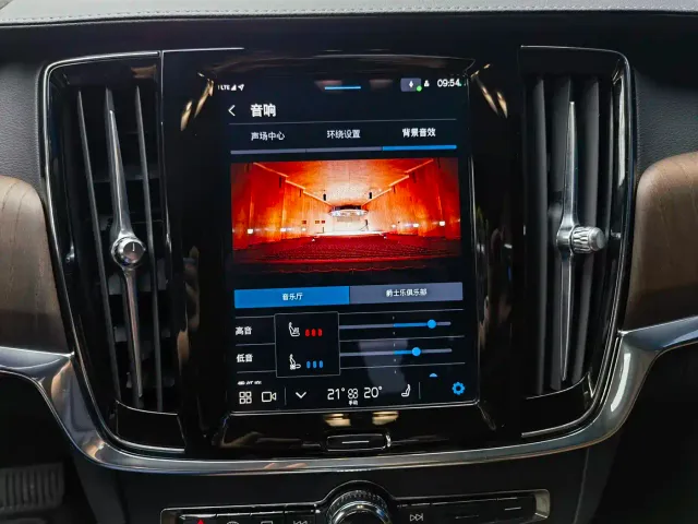 Volvo S90 — Фото автомобиля 14