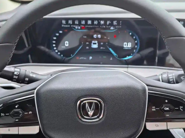 Changan Eado — Фото автомобиля 15