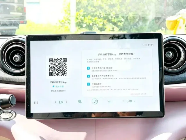 BYD Dolphin — Фото автомобиля 8