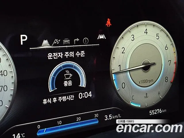 Hyundai AVANTE — Фото автомобиля 8