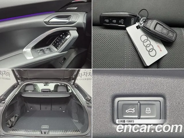 Audi Q5 45 TFSI quattro Sportback S Line — Фото автомобиля 17