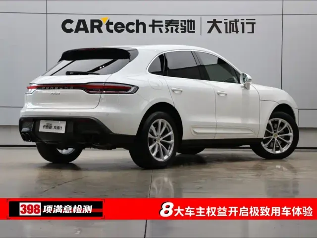 Porsche Macan — Фото автомобиля 9