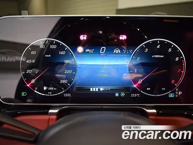 Mercedes-Benz S-Class W223 — Фото автомобиля 4