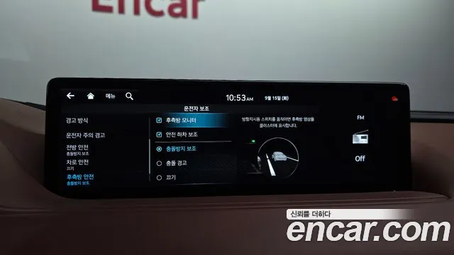 Genesis G80 RG3 — Фото автомобиля 16