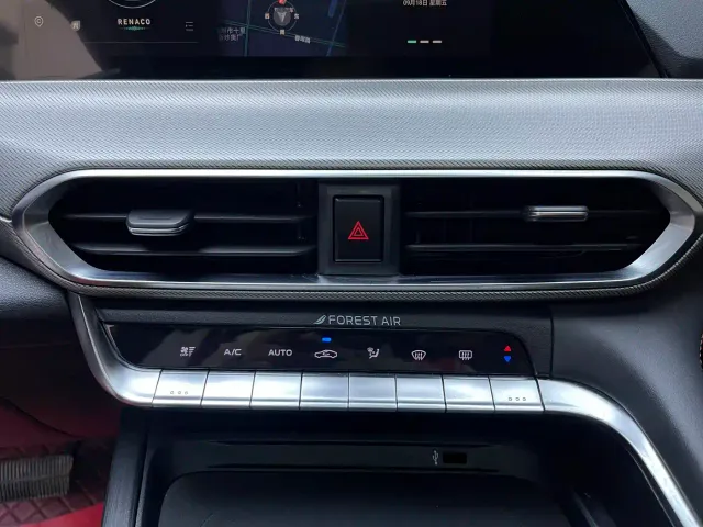 Changan UNI-T — Фото автомобиля 18