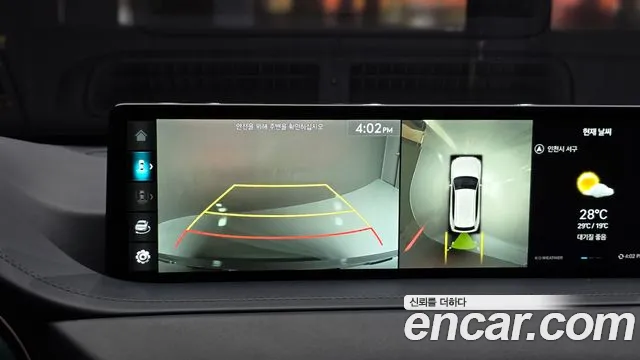 Genesis GV80 — Фото автомобиля 20