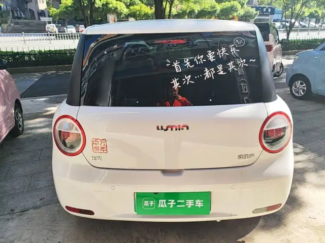 Changan Lumin — Фото автомобиля 5