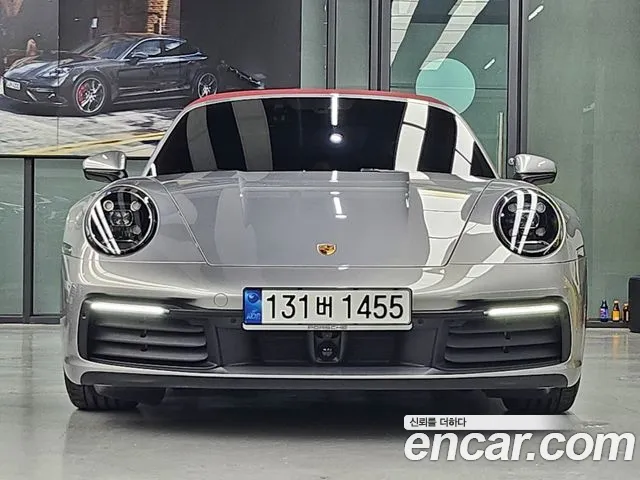 Фотография автомобиля — Porsche 911 992