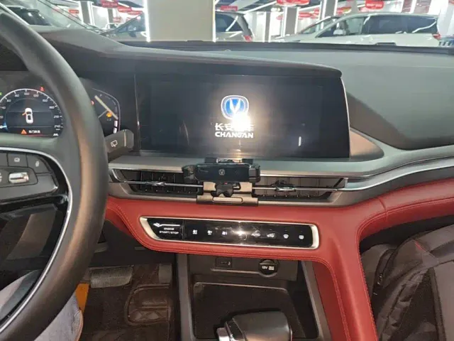 Changan CS75 Plus — Фото автомобиля 12