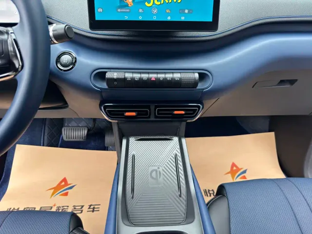 BYD Seagull — Фото автомобиля 12