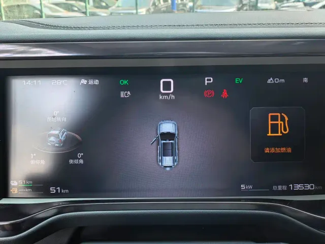 BYD FangChengBao Leopard 5 — Фото автомобиля 8