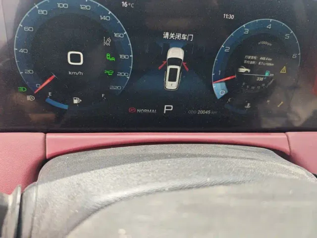 Jetour X70 Plus — Фото автомобиля 13