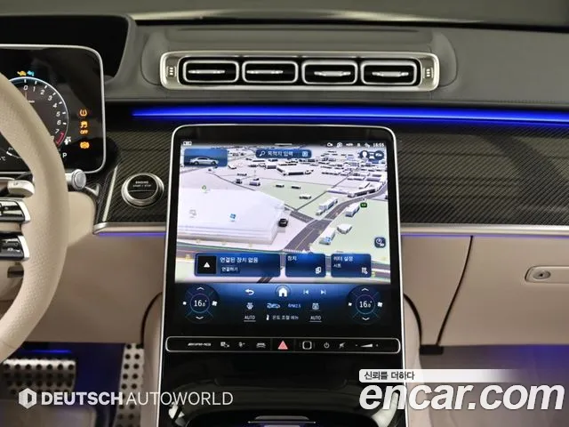 Mercedes-Benz S-Class W223 — Фото автомобиля 14