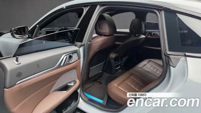 BMW 4-Series 4 серия (G22) 420i M Sport Performance Gran Coupe — Фото автомобиля 21