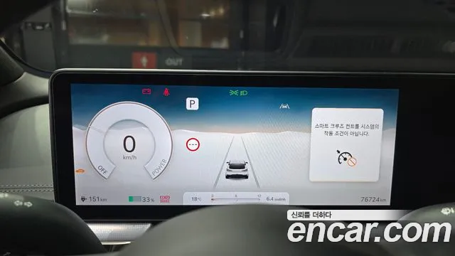 Genesis GV60 — Фото автомобиля 11