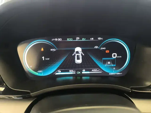 BYD Song PLUS — Фото автомобиля 11