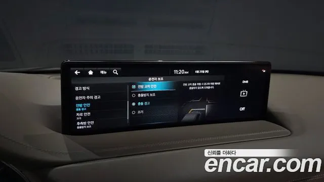 Genesis GV80 2.5T Бензин AWD — Фото автомобиля 24