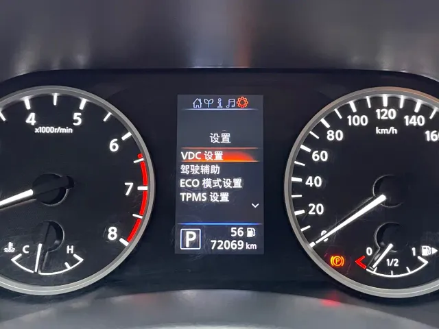 Nissan Sylphy — Фото автомобиля 13