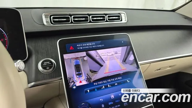 Mercedes-Benz S-Class S-класс W223 — Фото автомобиля 13