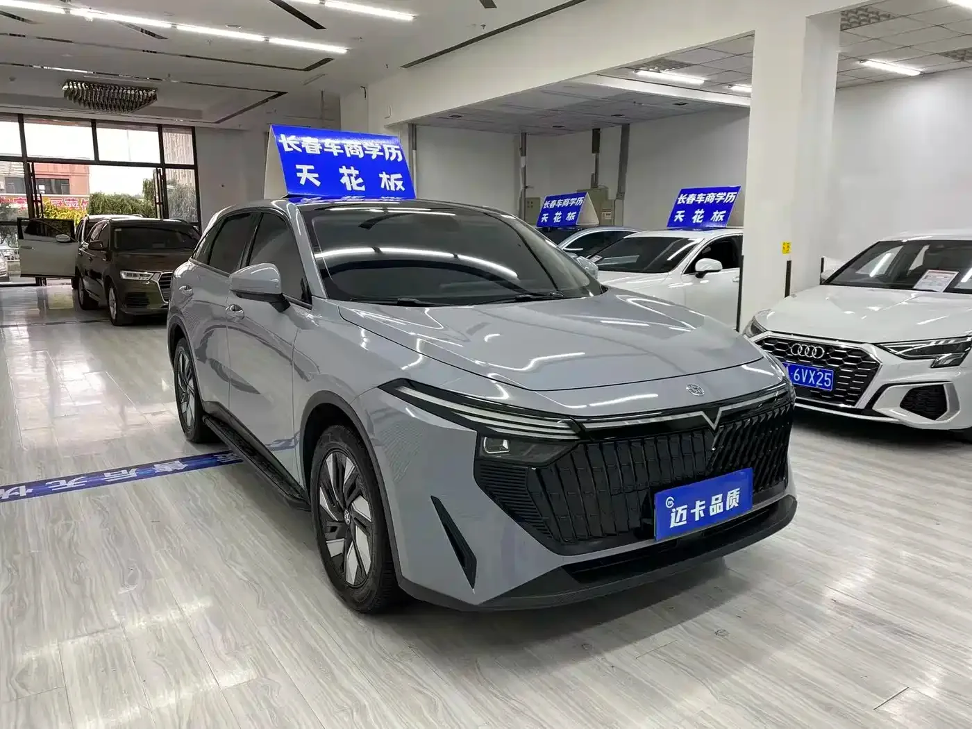 Venucia Venucia DaV DD-i 2023 110km iE Edition — Фото автомобиля 3