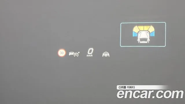 Mercedes-Benz EQS — Фото автомобиля 27