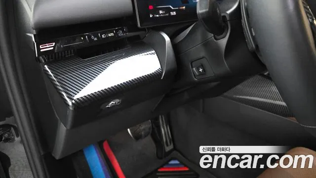 BMW 5-Series 5 серия (G60) 530i xDrive M Sport — Фото автомобиля 25