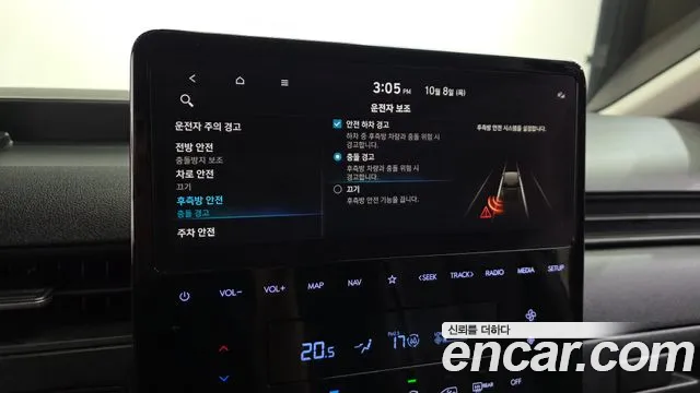 Hyundai Staria — Фото автомобиля 23