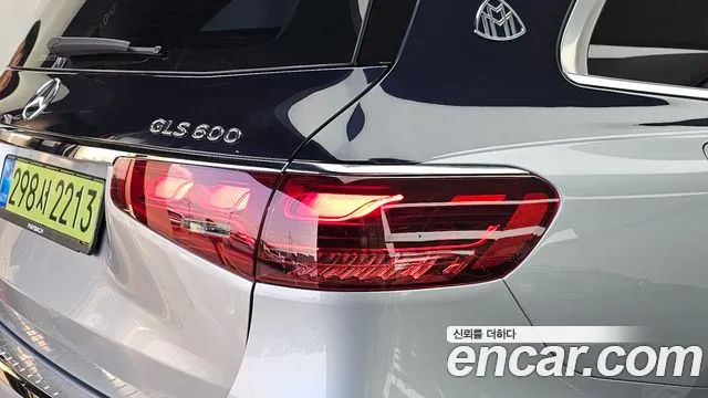 Mercedes-Benz GLS-Class X167 — Фото автомобиля 8