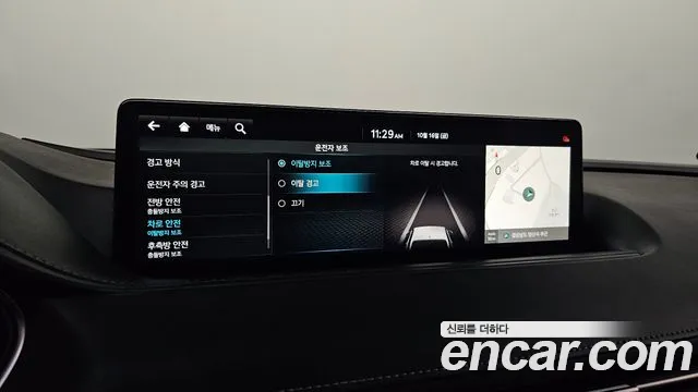 Genesis G80 RG3 — Фото автомобиля 23