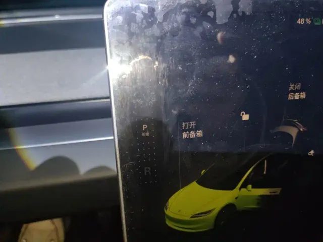 Tesla Model 3 — Фото автомобиля 15