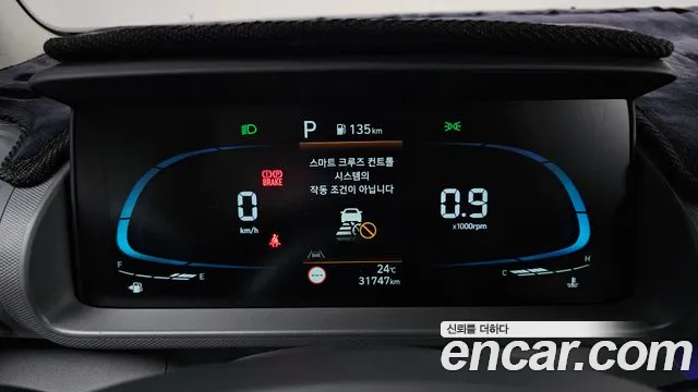 Hyundai Casper Casper Turbo Essential — Фото автомобиля 8