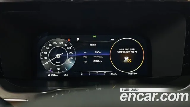 Kia Sorento 4th Gen — Фото автомобиля 11