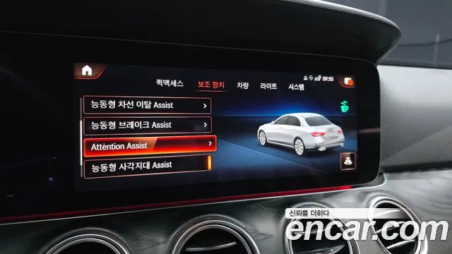 Mercedes-Benz E-Class — Фото автомобиля 29