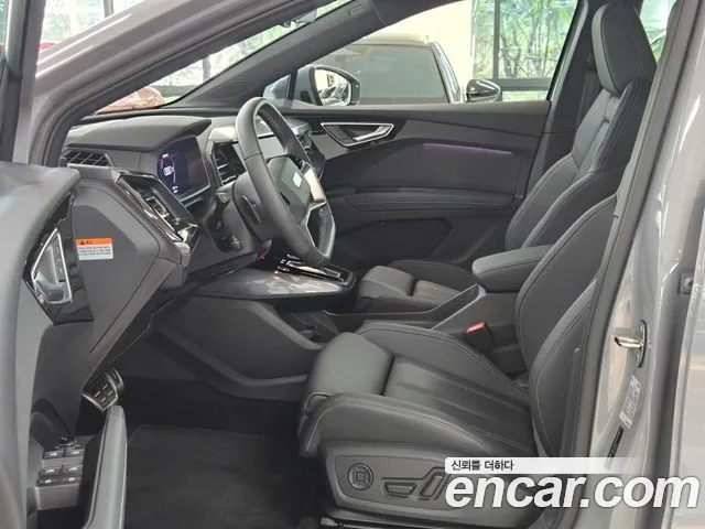 Audi Q4 e-tron — Фото автомобиля 10
