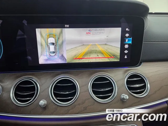 Mercedes-Benz E-Class W213 — Фото автомобиля 11