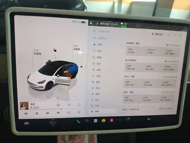 Tesla Model 3 — Фото автомобиля 7