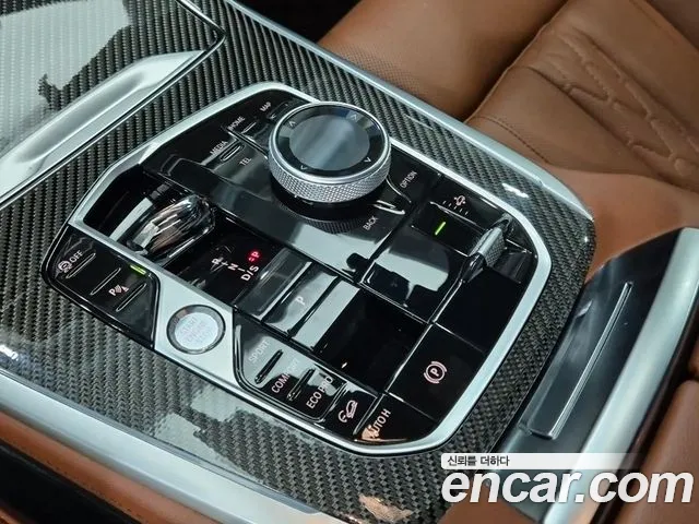 BMW X7 G07 — Фото автомобиля 7