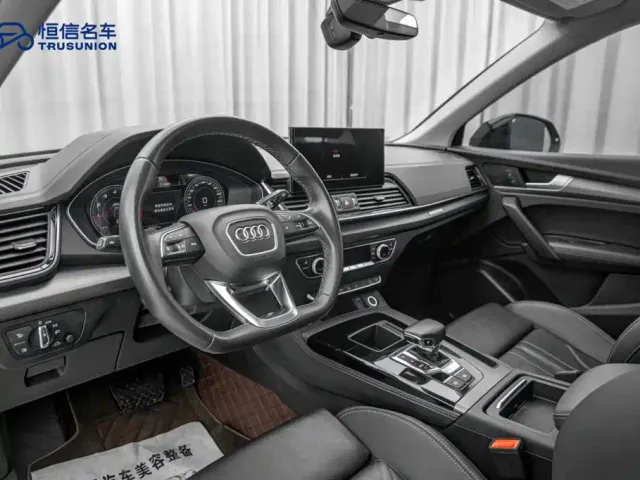 Audi Q5L — Фото автомобиля 12