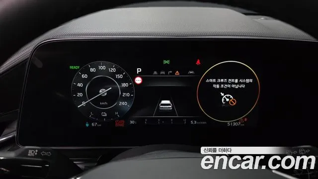 Kia Niro All Niro EV Air — Фото автомобиля 8