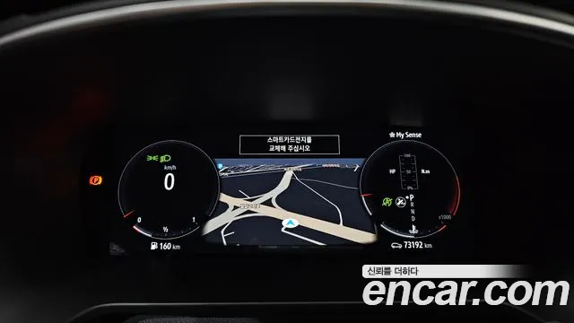 Renault Korea SM6 SM6 (New) — Фото автомобиля 8