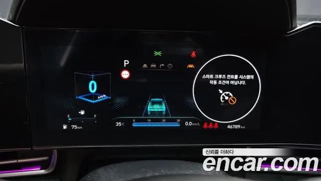 Hyundai AVANTE Новый Avante (CN7) — Фото автомобиля 8