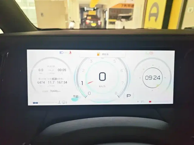 GAC Trumpchi M8 — Фото автомобиля 11