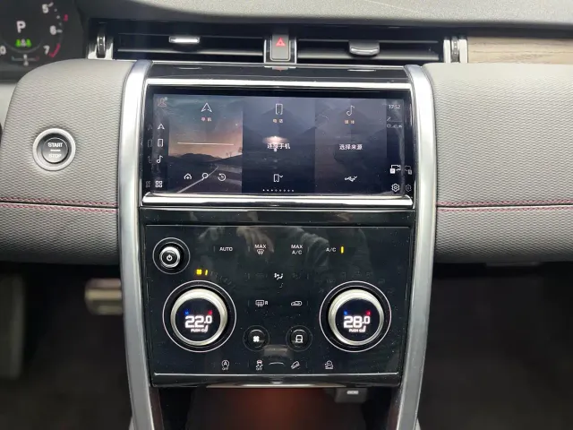Land Rover Discovery Sport — Фото автомобиля 23