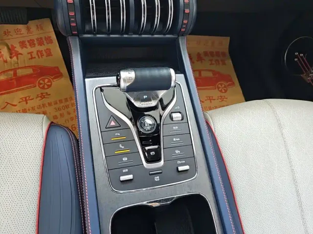BYD Yuan PLUS — Фото автомобиля 13