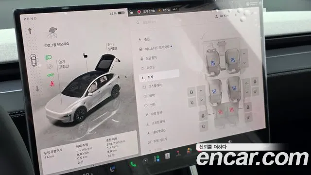 Tesla Model Y — Фото автомобиля 18