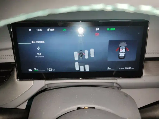 BYD Seal 06 GT — Фото автомобиля 7