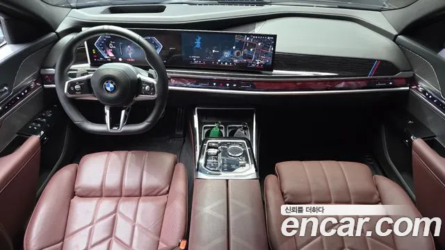 BMW 7-Series — Фото автомобиля 7