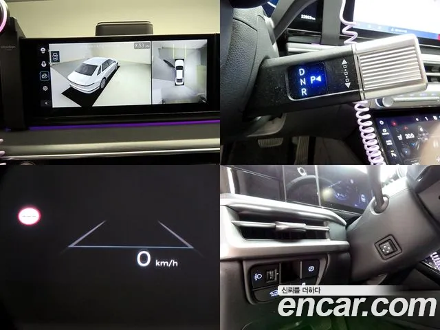 Hyundai Grandeur Grandeur (GN7) 3.5 Бензин 4WD — Фото автомобиля 13